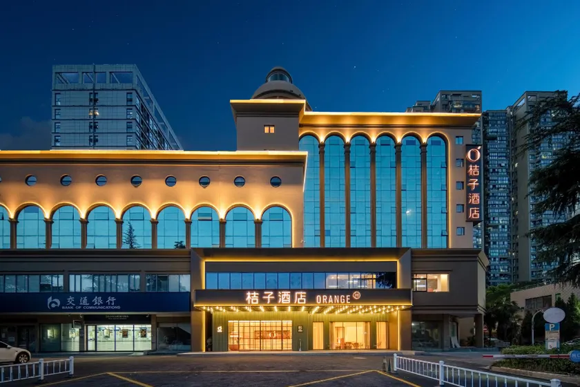 Orange Hotel Hangzhou Xiasha - Image 1