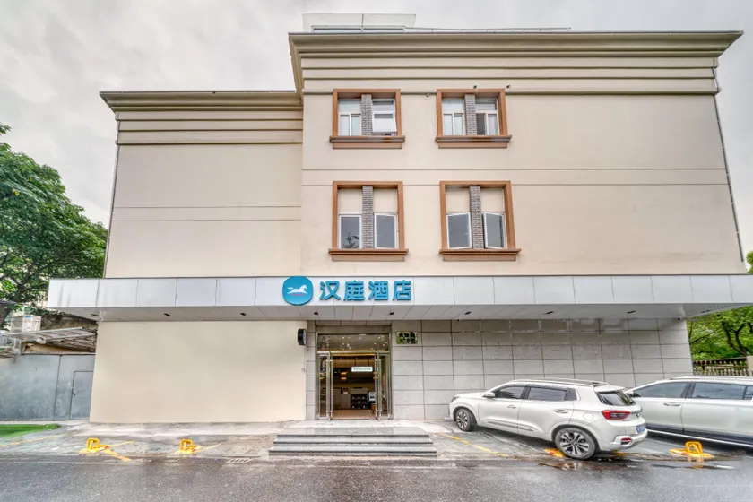 Hanting Hotel Hangzhou East Railway Station Airport Road - Image 1