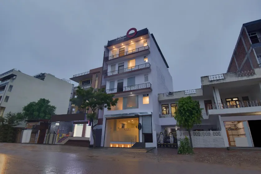 Super Collection O Govind Marg - Image 1