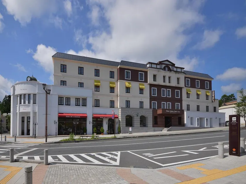 Nikko Station Hotel Classic - Image 1