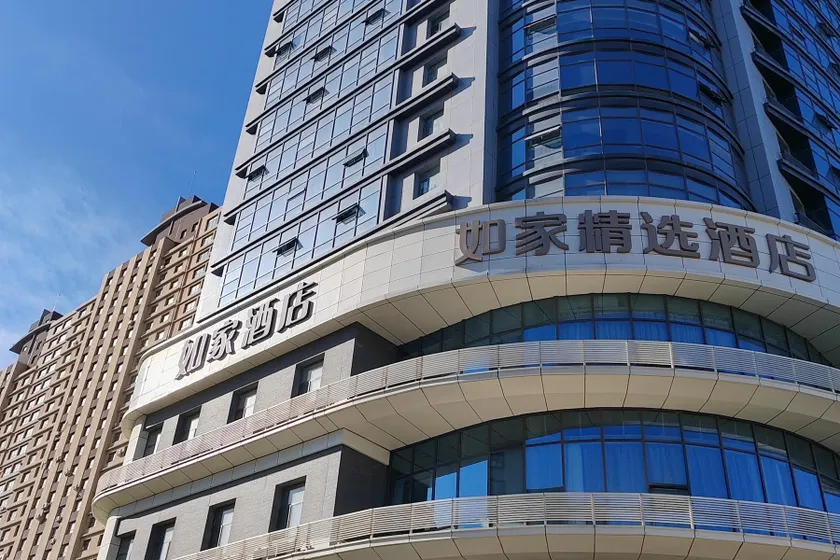 Home Inn Neo Changchun Railway Station South Exit - Image 1