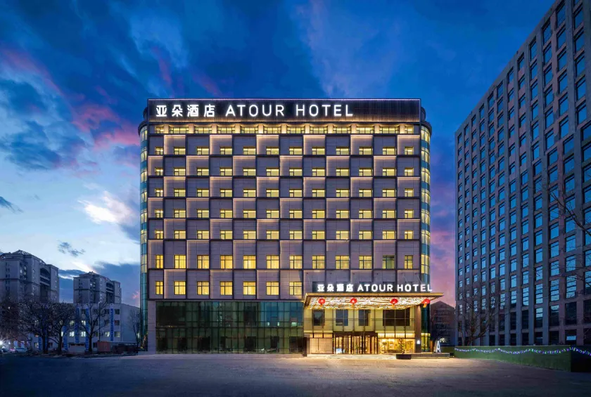 Atour Hotel Shenyang Changbai Island - Image 1