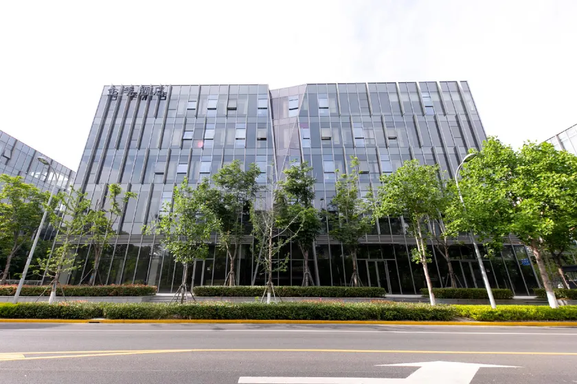 JI Hotel Shanghai Hongqiao National Exhibition and Convention Center Shenhong Road - Image 1