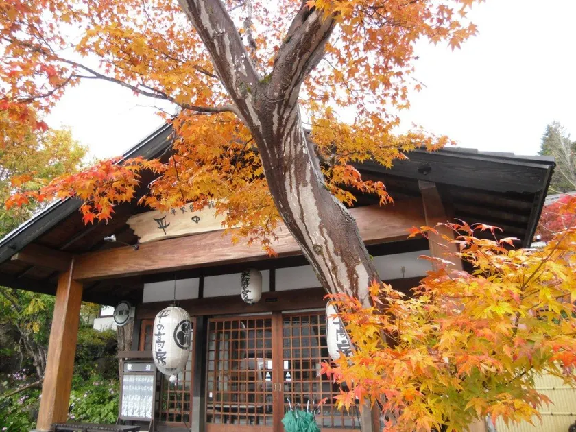 Kamiyashiki Taira no Takafusa - Image 1