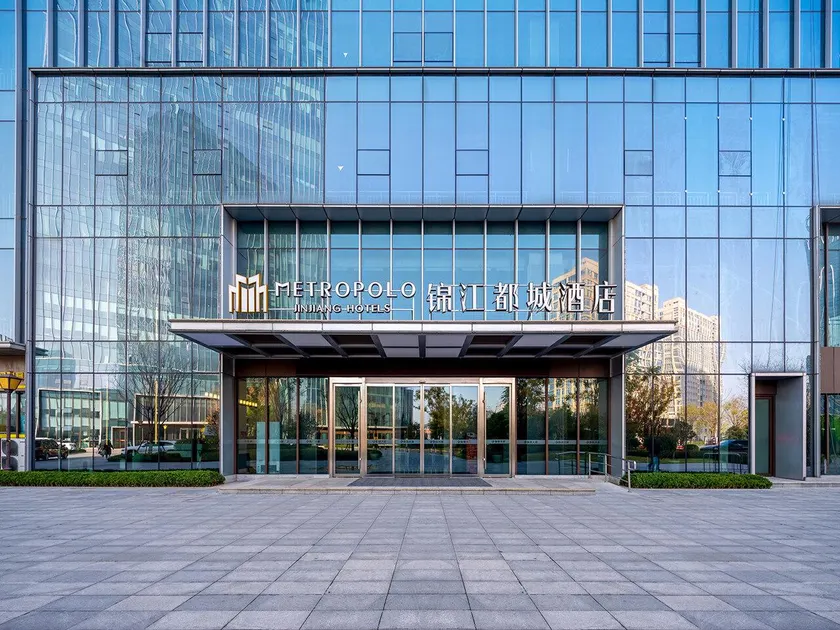 Jinjiang Metropolo Hotel Luohe High-speed Railway West Station - Image 1
