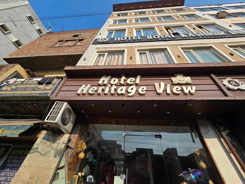 Hotel O heritage view - Image 1
