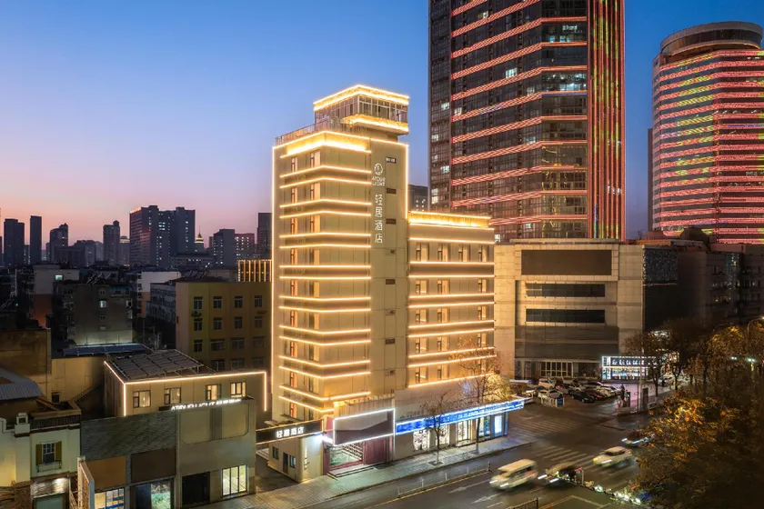 Atour Light Hotel Xuzhou Suning Plaza South Zhongshan Road - Image 1
