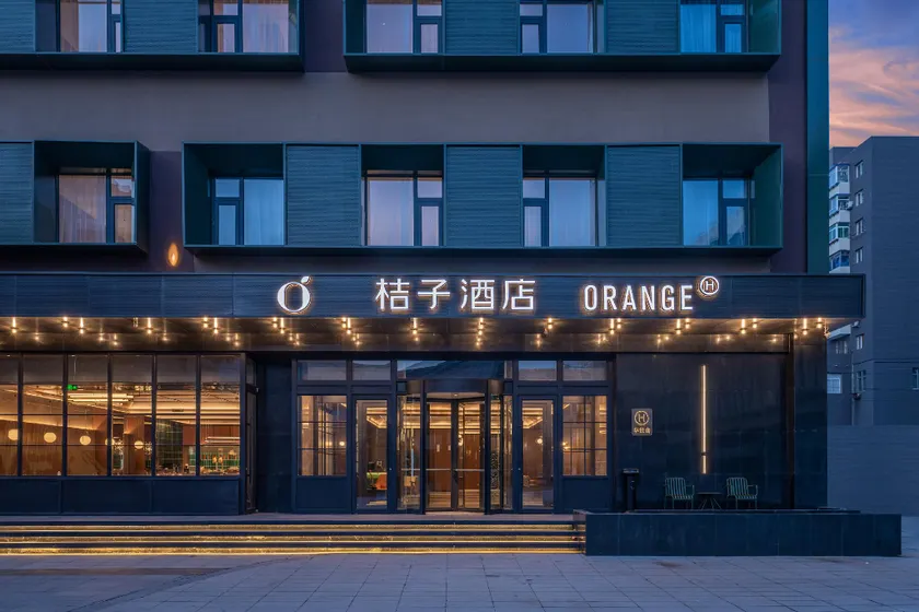 Orange Hotel Shenyang Zhongjie Metro Station - Image 1