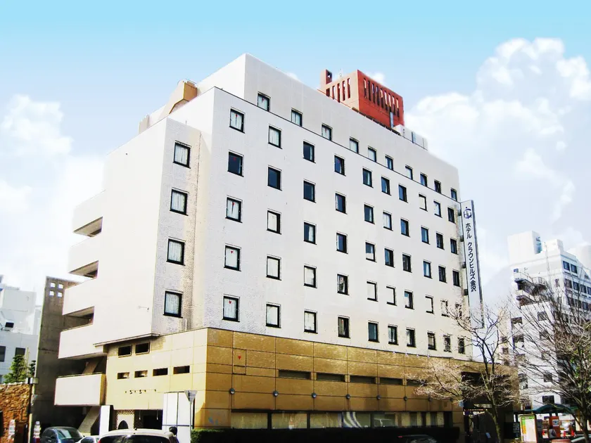 Hotel Crown Hills Kanazawa - Image 1