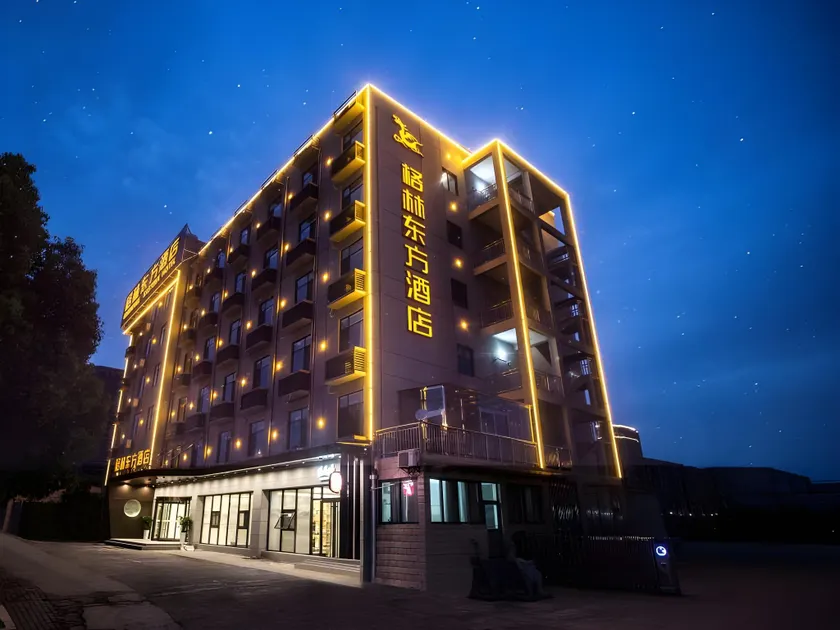 GreenTree Eastern Hotel Chuzhou Government East Garden Road - Image 1