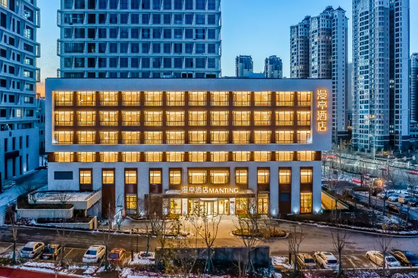 Manting Hotel Yantai Yangma Island - Image 1