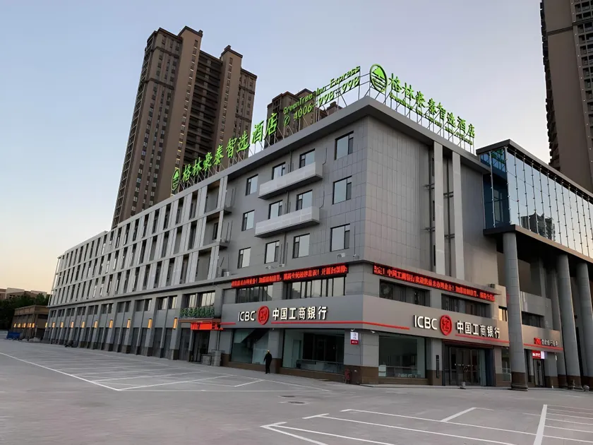 GreenTree Inn Dezhou Bus Station Train Station Express Hotel - Image 1