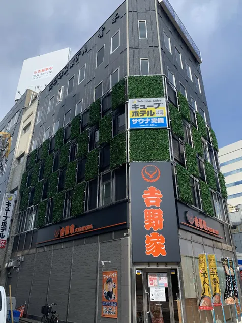 ソリューションキューブトクヤマ - Image 1