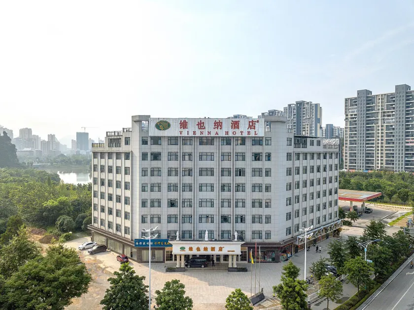 Vienna Hotel Guilin ShiFu Branch - Image 1