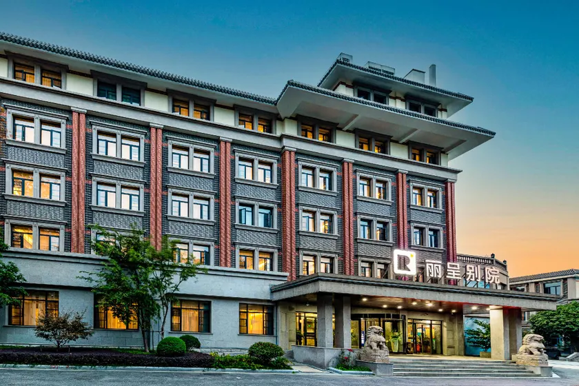 Rezen Retreat Hotel Suzhou Shantang Street Gardens Culture - Image 1