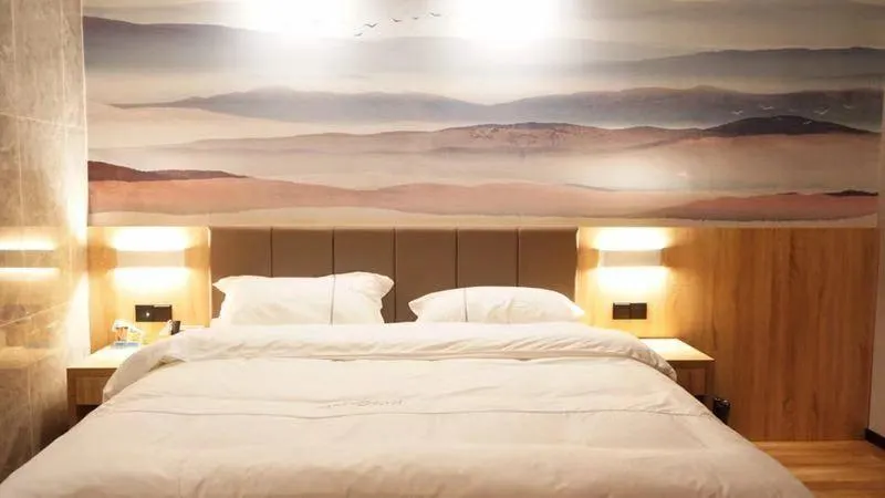 Qingmu Selected Hotel (Wuhu Shenxiang Branch) - Image 1