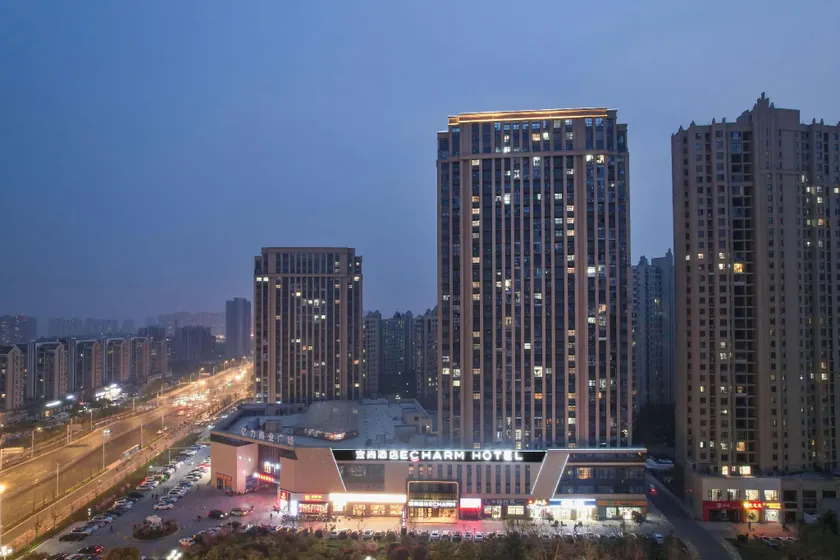 Echarm Hotel Huai'an Bochishan Park - Image 1