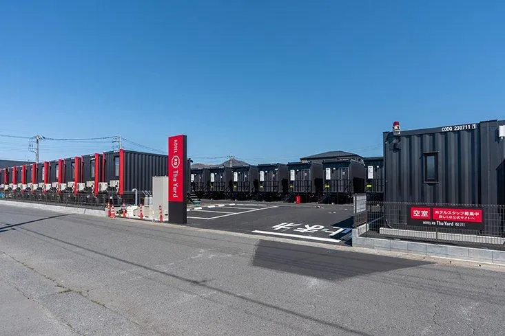 HOTEL R9 The Yard Sakuragawa - Image 1