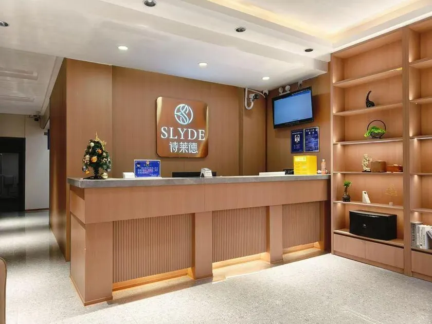 Shi Laide Hotel - Image 1