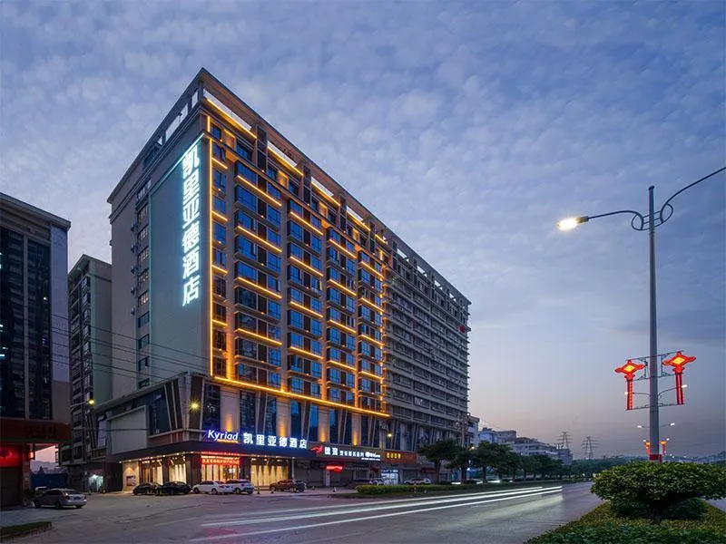 Fengchuan Yade Hotel (Zhaoqing Fengkai Branch) - Image 1