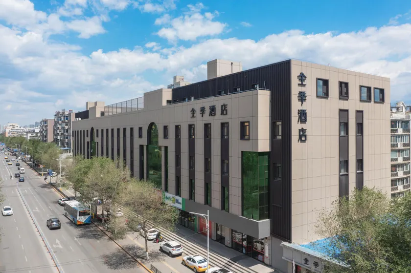 Ji Hotel Shenyang Nanta Wenhua Road - Image 1
