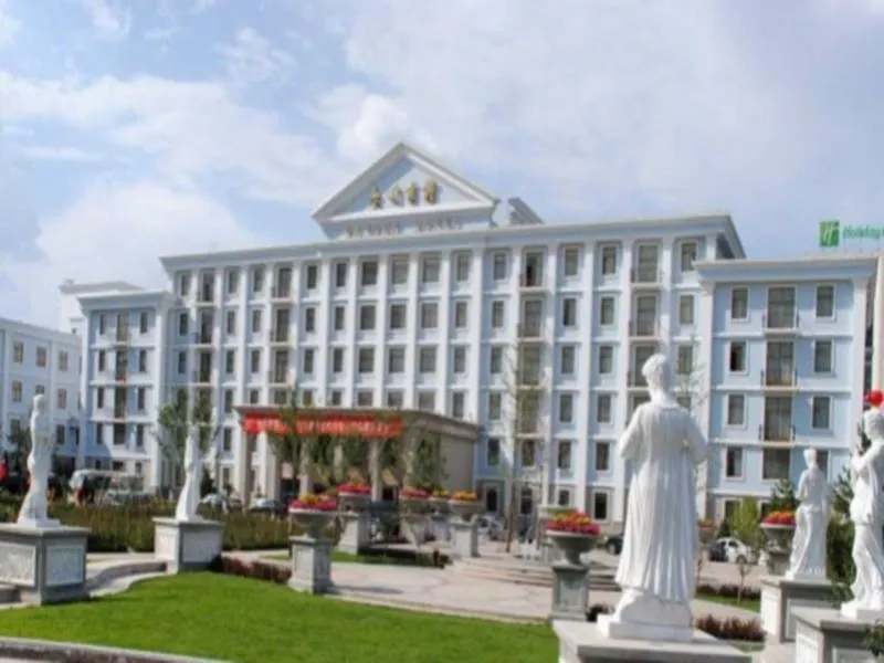 Datong Hotel - Image 1