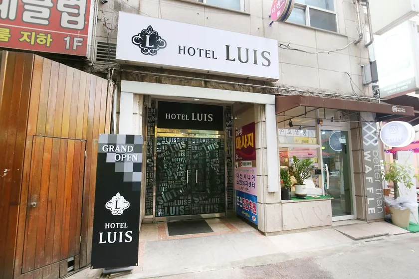 Daejeon Dunsan Luis Motel - Image 1