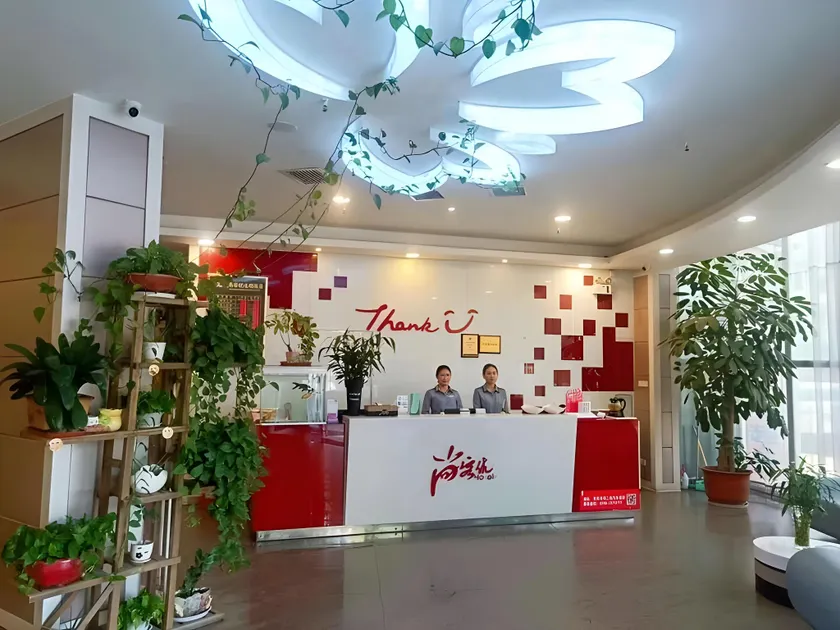 Thank Inn Hotel He'nan Sanmenxia Railway Station Huanghe Road - Image 1