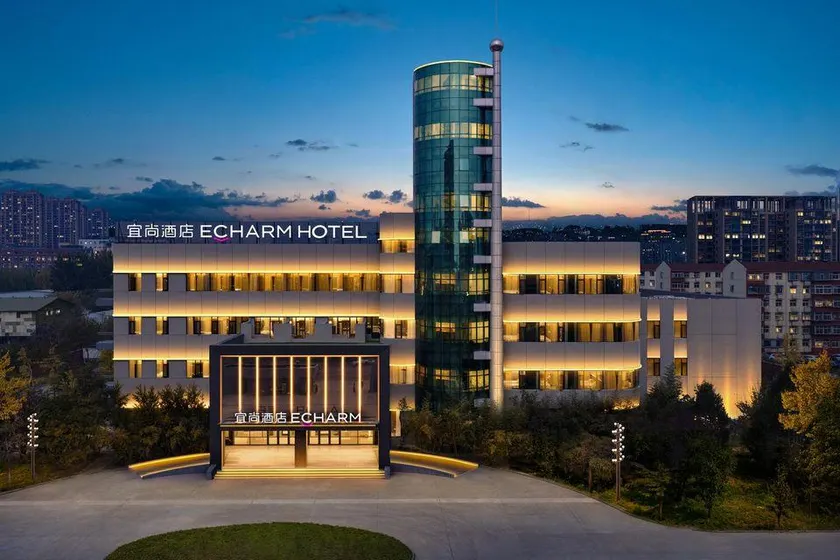 Yanjiao Town Emergency Management University Madison Hotel - Image 1