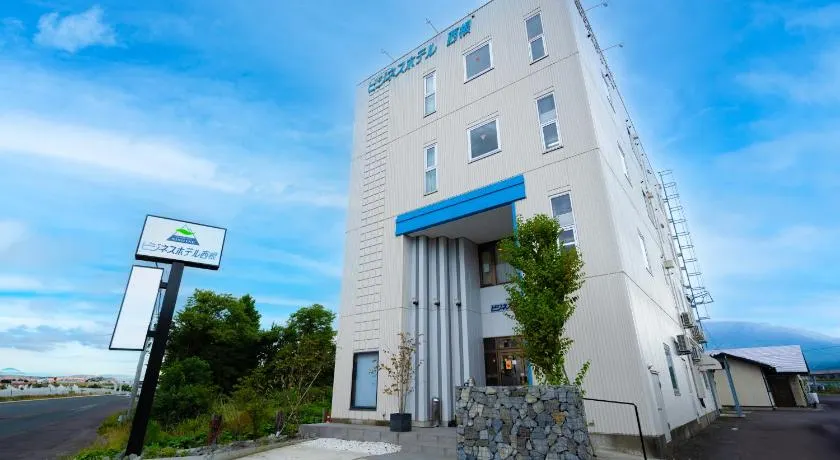 Business Hotel Nishine - Image 1