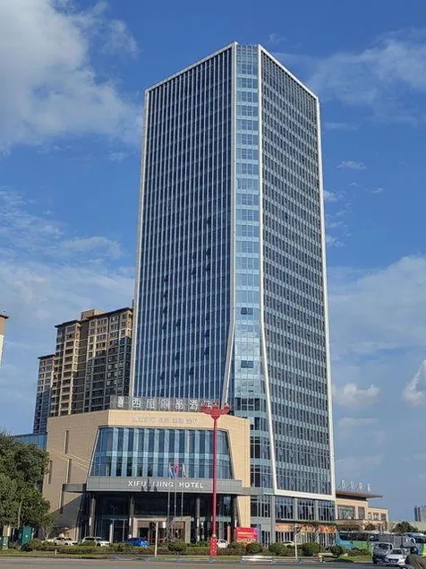 XI  FU  LIJING  HOTEL - Image 1