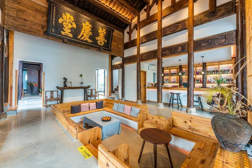 Quzhou Jianglang Mountain Harmony Courtyard·Four Arts of Song Dynasty - Image 1