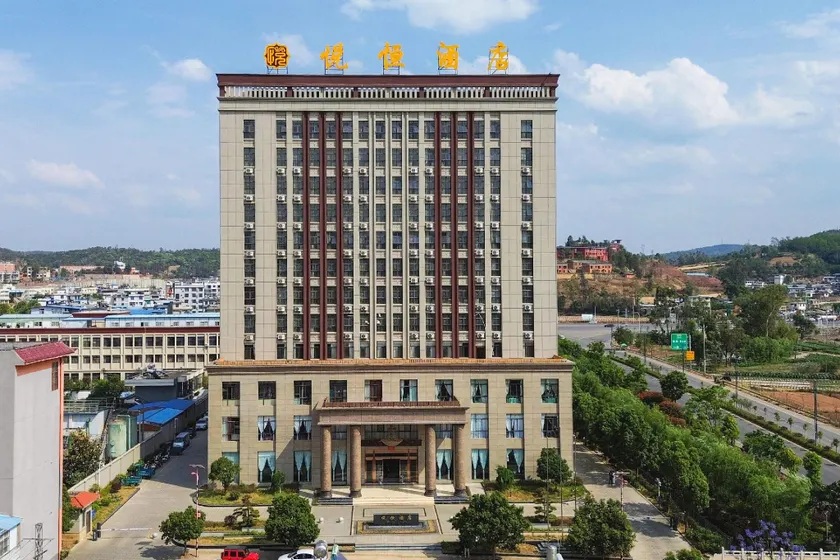 Yueheng Hotel (Guangtong Branch) - Image 1