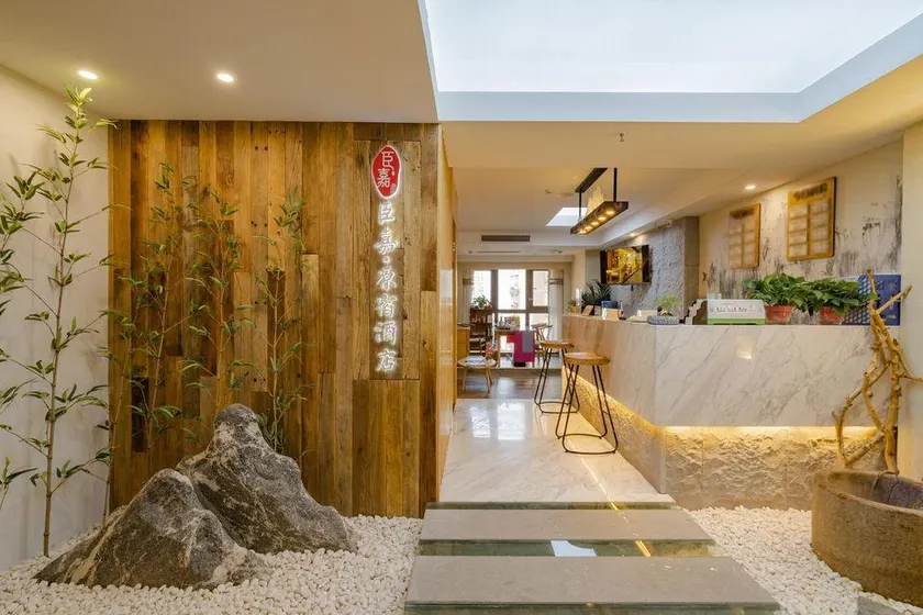 Chenjia Yuansu Hotel - Image 1