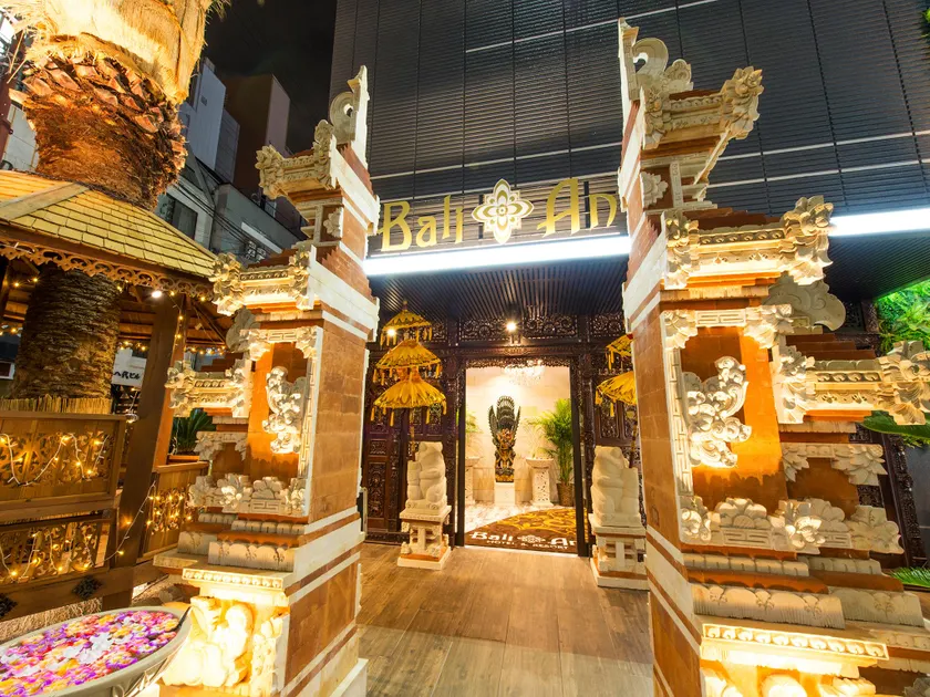 Hotel Balian Resort Namba Shinsaibashi - Near Dotonbori - Image 1