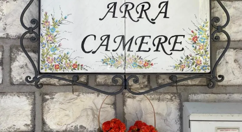 Arra Camere Sirolo - Rooms & Suite - Image 1