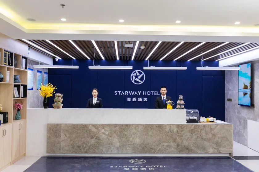 Starway Hotel Linyi University - Image 1