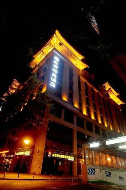 Minxing Boutique Hotel - Image 1