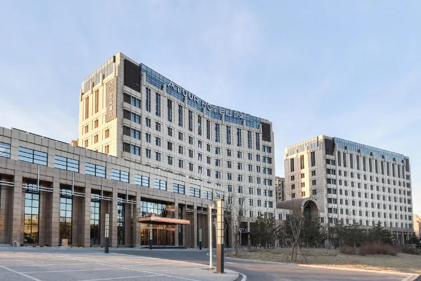 Atour Hotel Beijing Linkong New International Exhibition Center - Image 1