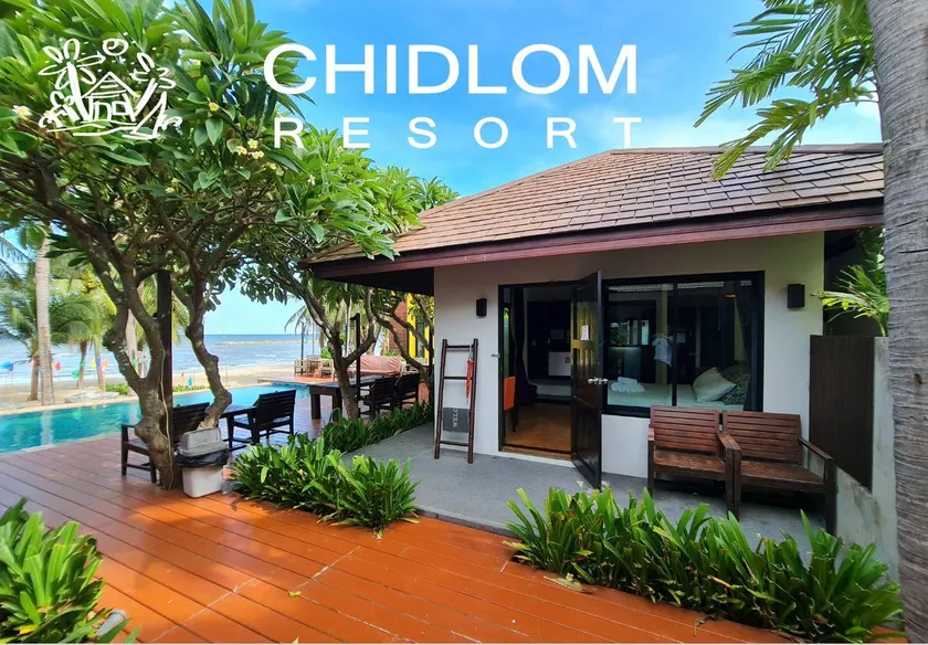 Chidlom Resort - Image 1