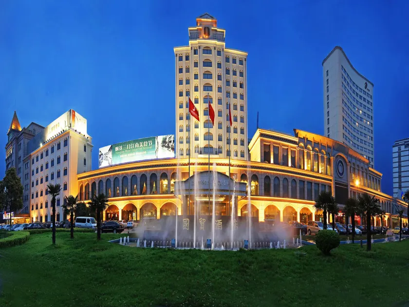 Zhangjiagang Guomao Hotel - Image 1