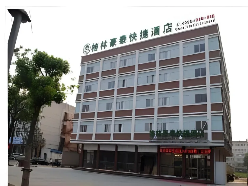 GreenTree Inn Jiangsu Taizhou Jingjiang Bus Station Express Hotel - Image 1