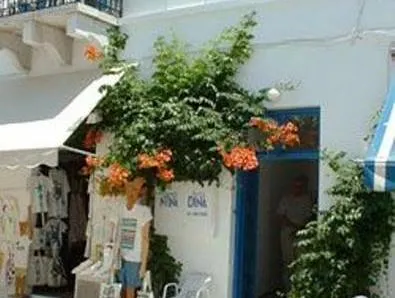 Hotel Dina - Image 1