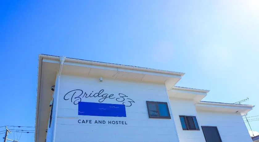 Bridge33 CAFE AND HOSTEL - Image 1