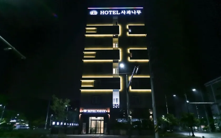Changwon Masan Hotel Apple Tree - Image 1