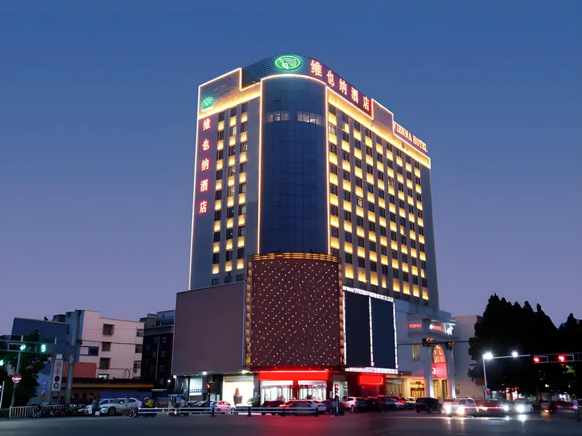 Vienna Hotel Anhui Fuyang Yingshang Yingbin Avenue - Image 1
