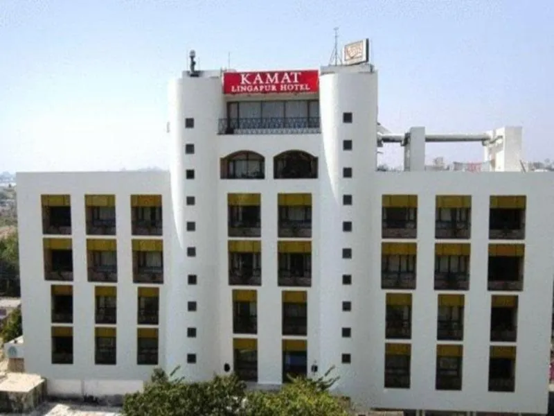 Kamat Lingapur Hotel - Image 1