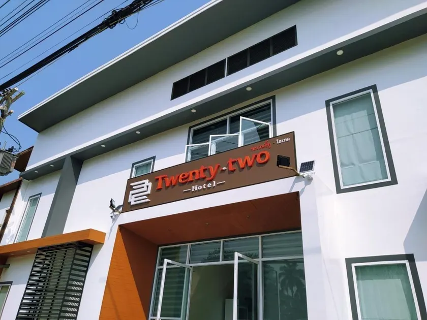 22 Twenty-Two Hotel ทะเวนตี้-ทู โฮเทล - Image 1
