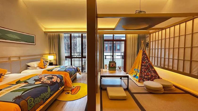 ChangXing DaTang Gong Cha HengLi Resort Hotel - Image 1