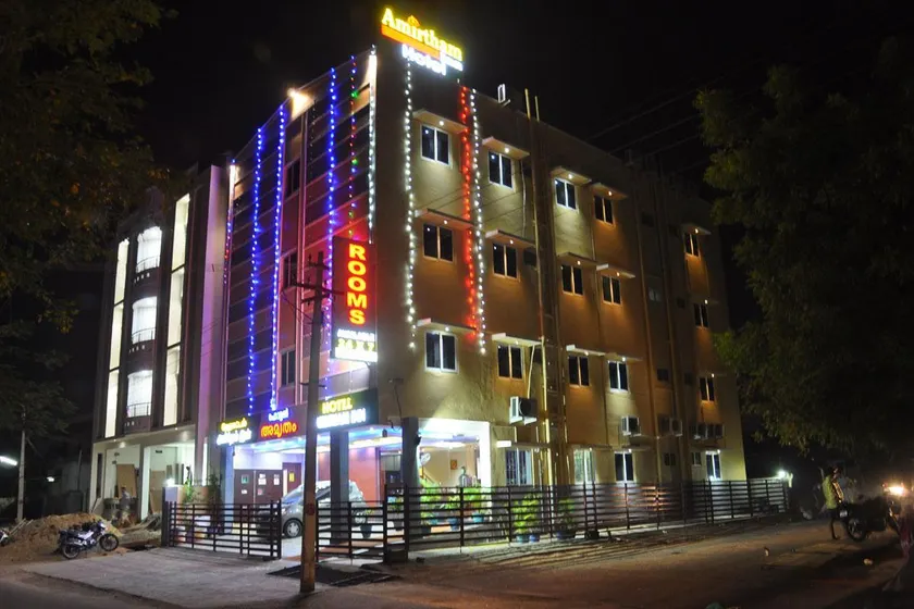 Hotel New Amirtham inn - Image 1